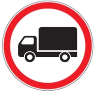 Kelio ženklas 304 „Krovininių automobilių eismas draudžiamas“