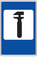 Kelio ženklas 704 „Dirbtuvės“