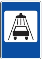 Kelio ženklas 705 „Plovykla“
